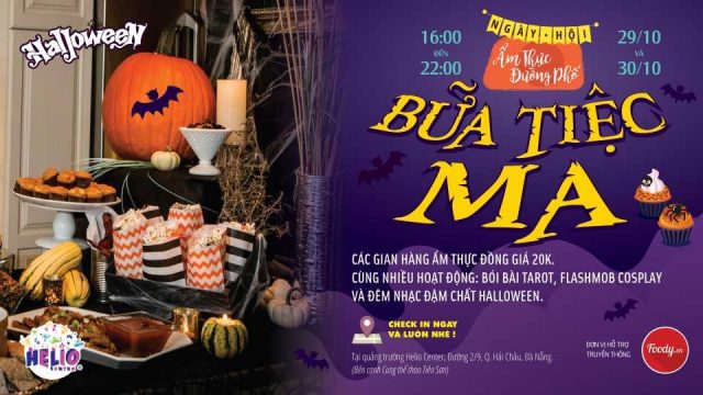 Bữa tiệc ma tổ chức tại Helio Center Bữa tiệc ma tổ chức tại Helio Center