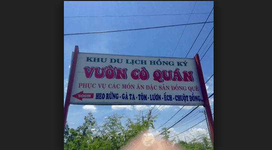 Hình ảnh khu lịch vườn cò Hồng Ký Hình ảnh khu lịch vườn cò Hồng Ký