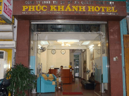 Nhà nghỉ Phúc Khánh Nhà nghỉ Phúc Khánh