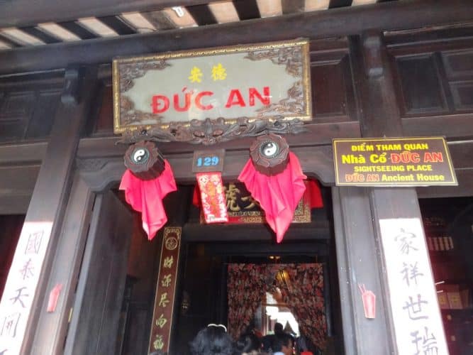 Đây không chỉ là niềm tự hào của chủ nhân ngôi nhà, mà còn là của cả phố Hội
