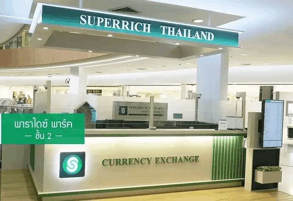 Đổi từ USD qua THB ở Thái có thể giúp bạn tiết kiệm hơn 1 chút (ẢNH ST)