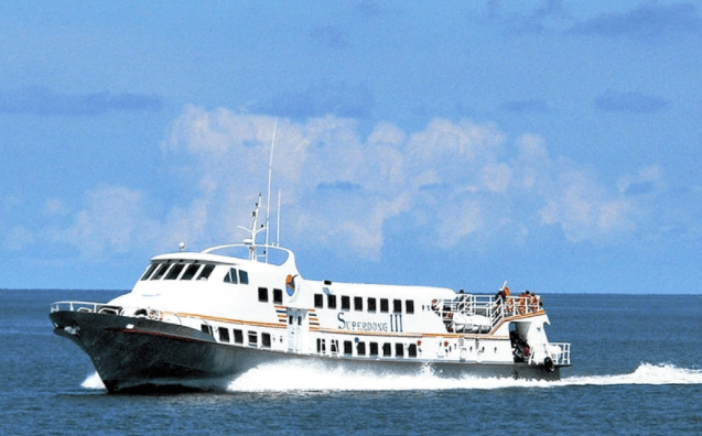 Hình ảnh tàu cao tốc Superdong 3 Hình ảnh tàu cao tốc Superdong 3