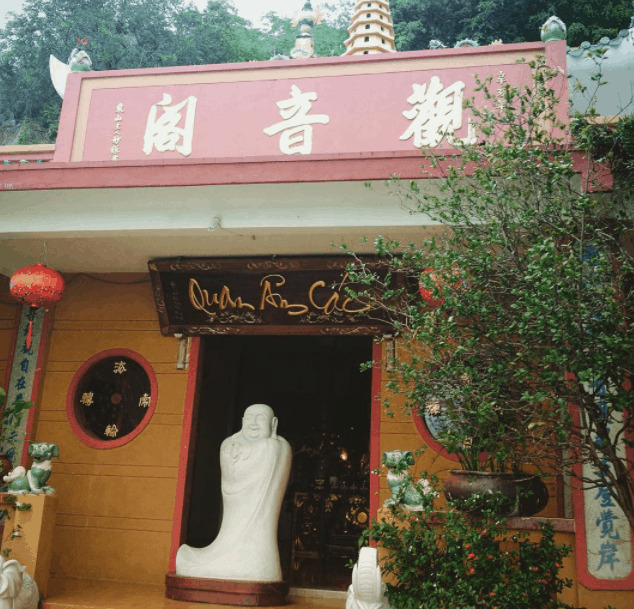 Chánh điện chùa Quan Âm Các Chánh điện chùa Quan Âm Các