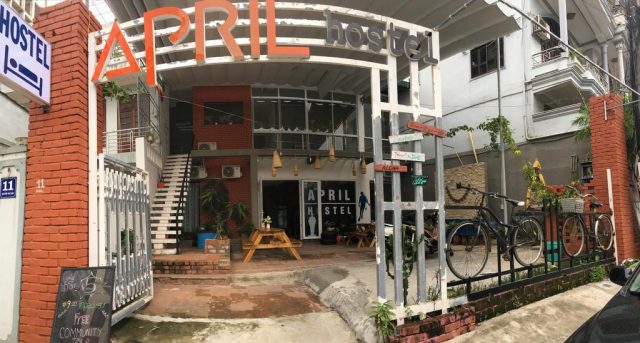 Trải nghiệm không gian nghỉ ngơi tại April Hostel (Ảnh: ST)