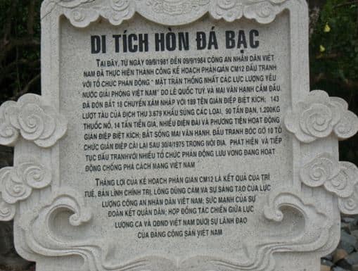 Di tích Hòn Đá Bạc Di tích Hòn Đá Bạc