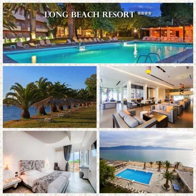 Toàn bộ khung cảnh của Khách sạn Long Hải beach (Ảnh ST)