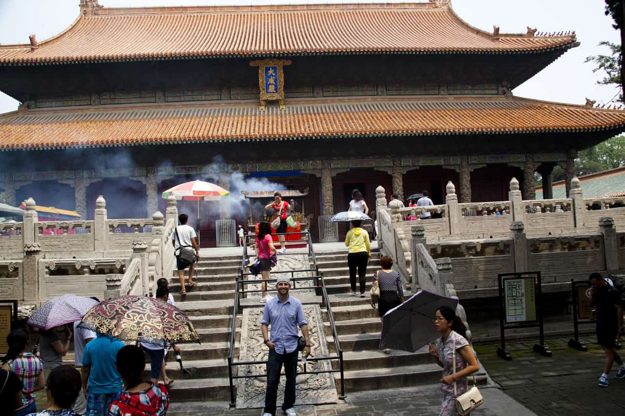 Nam Kinh Trung Quốc